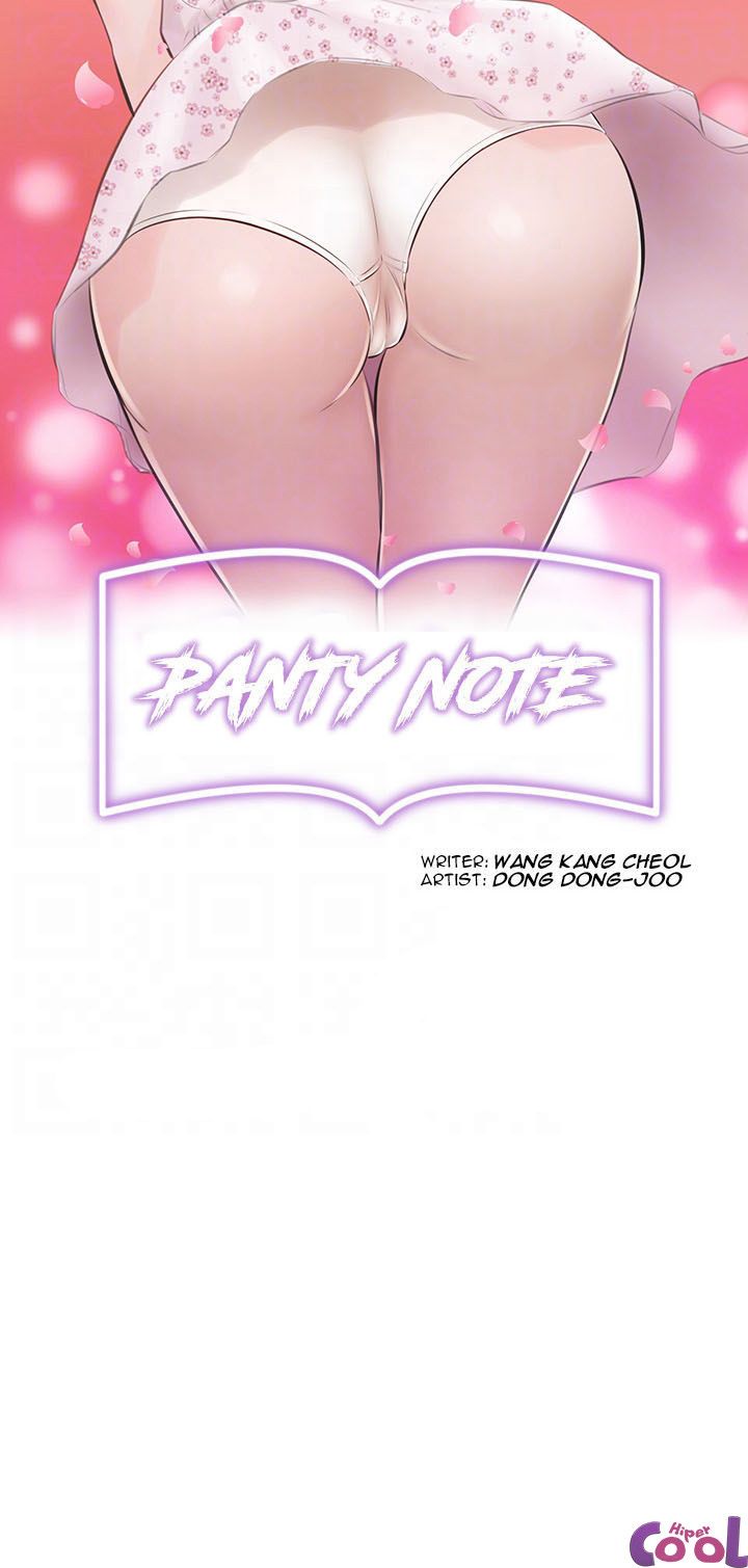 Panty Note 7