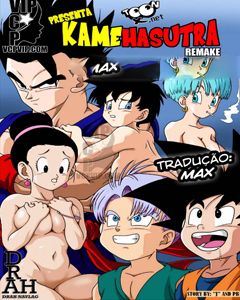 Dragon Ball – Another Kamehasutra