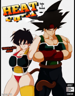 Dragon Ball – Heath